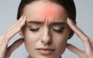 Как избавиться от головной боли без таблетки